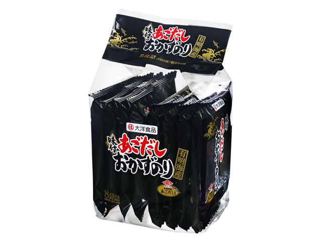 771円 【日本未発売】 丸洋商会 長崎県産 焼きあご 80g×3袋 771円 【日本未発売】 丸洋商会 長崎県産 焼きあご 80g×3袋